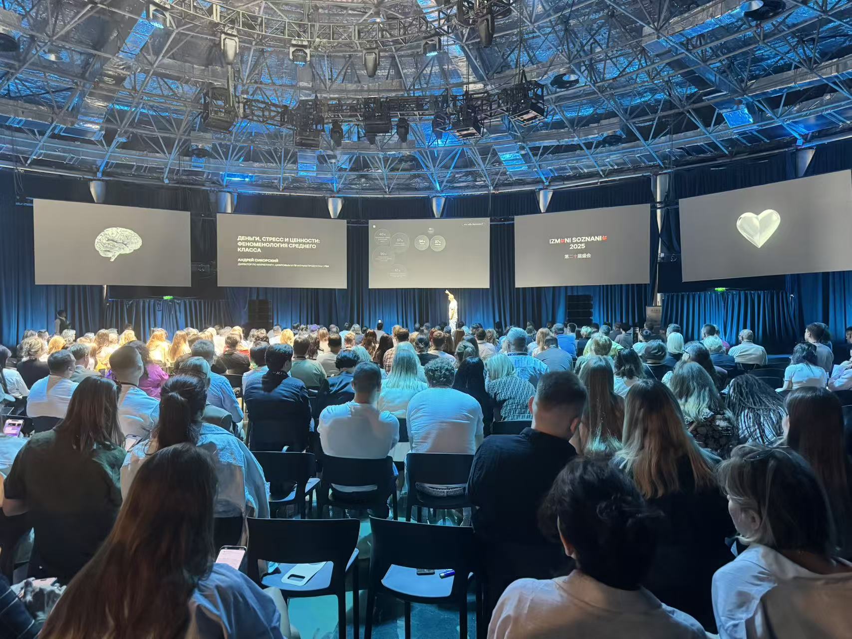 Meeting and conference service in Shanghai